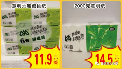 消暑季縱享清涼購(gòu) 意明乾元商廈夏季促銷全面開啟