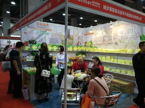 2020第六屆日用百貨展 展位5800元，商機無限