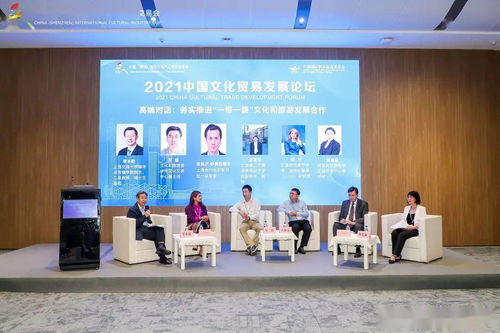 中外文化交流中心亮相第十七屆深圳文博會(huì)，共促文化藝術(shù)交融互鑒