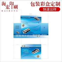 東莞印刷廠哪家好？如何通過(guò)互聯(lián)網(wǎng)銷(xiāo)售找到優(yōu)質(zhì)合作商